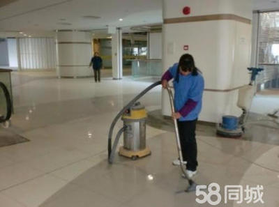 保潔清洗、物業(yè)保潔托管、家庭保潔、開(kāi)荒保潔