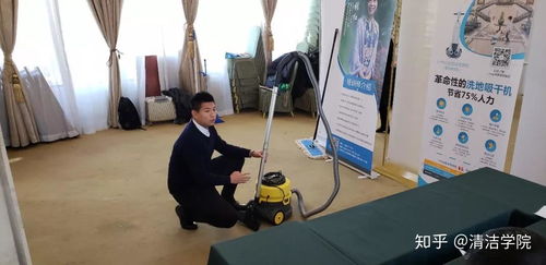 首批清潔服務技術培訓師京城橫空出世