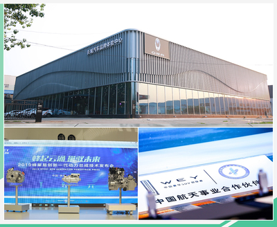 長(zhǎng)城汽車董事長(zhǎng)魏建軍 只要市場(chǎng)在，就有未來——清潔服務(wù)助力可持續(xù)發(fā)展