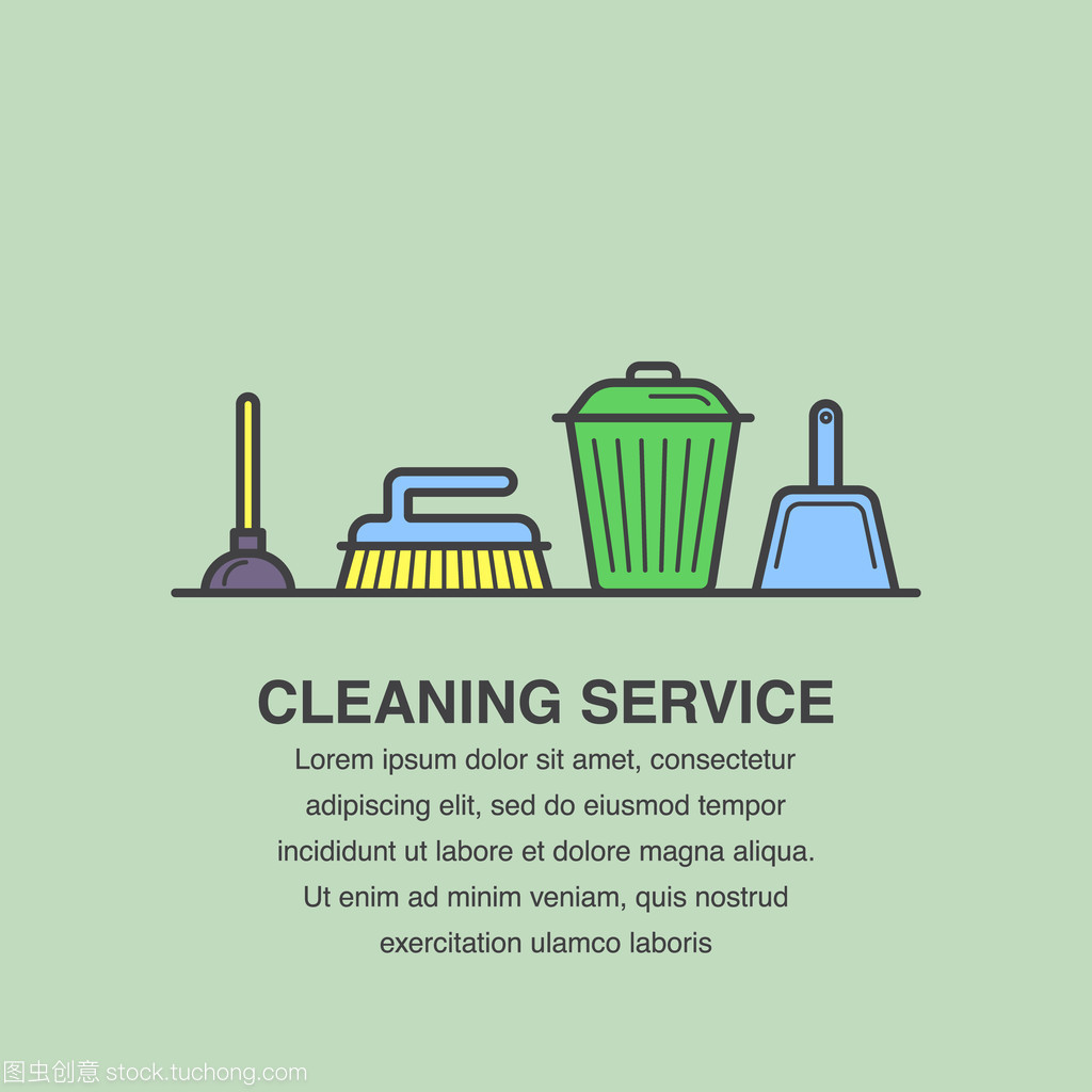 專業(yè)清潔服務(wù)，打造潔凈舒適環(huán)境