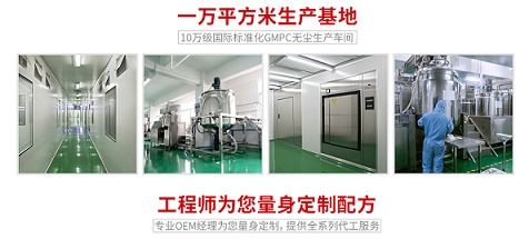 優(yōu)質(zhì)防曬霜加工一站式解決方案 從廣州到上饒，揭秘恒芳化妝品源頭工廠的清潔服務(wù)